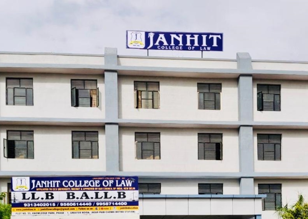 JANHIT COLLEGE OF LAW